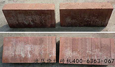 煤矸石磚機(jī)